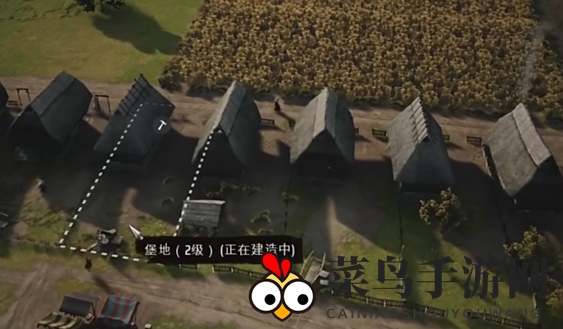 《庄园领主》盔甲长矛打造揭秘