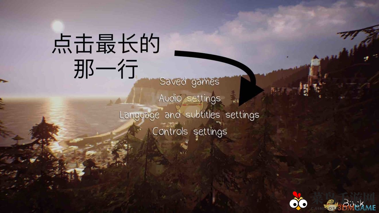 《奇异人生》手机版设置中文步骤