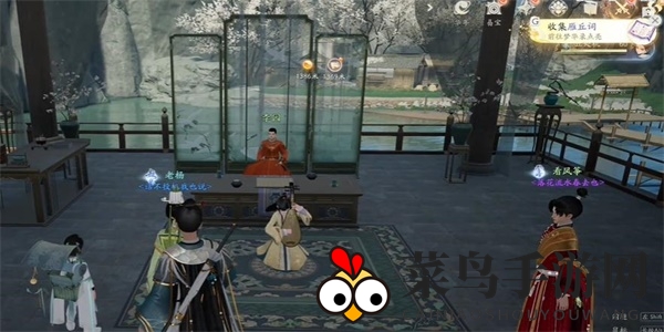 《射雕》燕丘词收集方法介绍