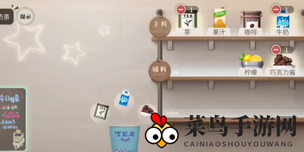 《归龙潮》珍闻杯中留进阶学徒历练攻略