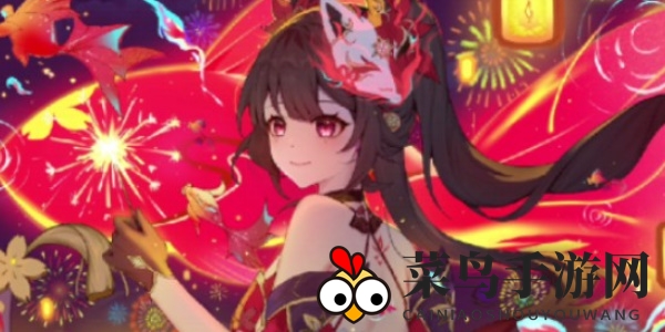 《崩坏：星穹铁道》花火技能介绍