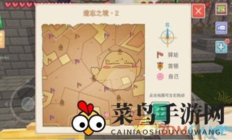 《奶块》遗忘之境坐标分享