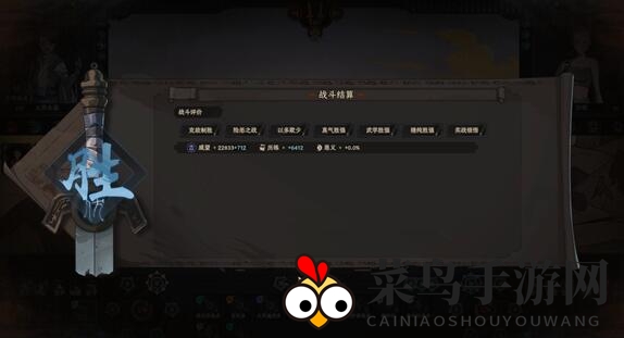 《太吾绘卷》三十天读尽万卷秘籍秘法