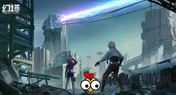 《幻塔》登录凭证获取攻略