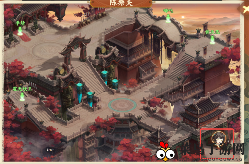 《封神幻想世界》奇遇任务8残破的竹简攻略