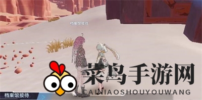 《幻塔》沙漠食物链之顶任务完成攻略