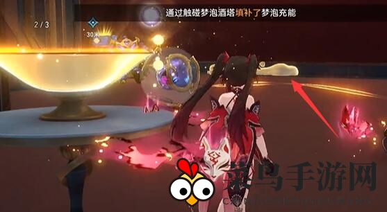 《崩坏：星穹铁道》外包工通关攻略