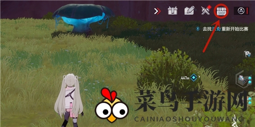 《幻塔》活力药剂购买位置