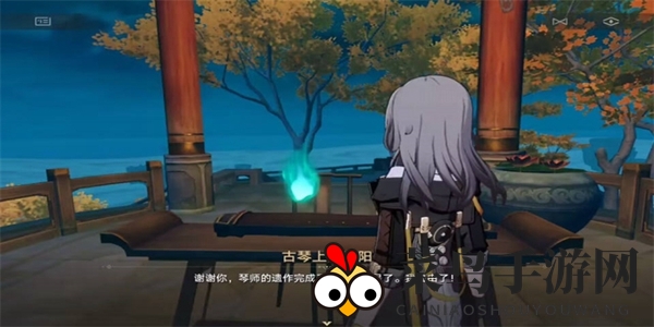 《崩坏：星穹铁道》古琴上的岁阳任务攻略