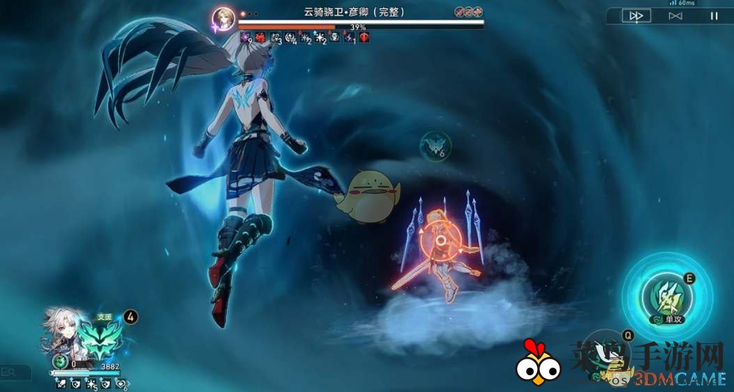 《崩坏：星穹铁道》飞霄4个专属成就解锁秘籍