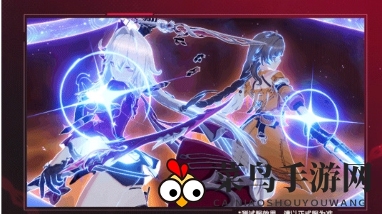 《崩坏3》新角色瑟莉姆获取攻略