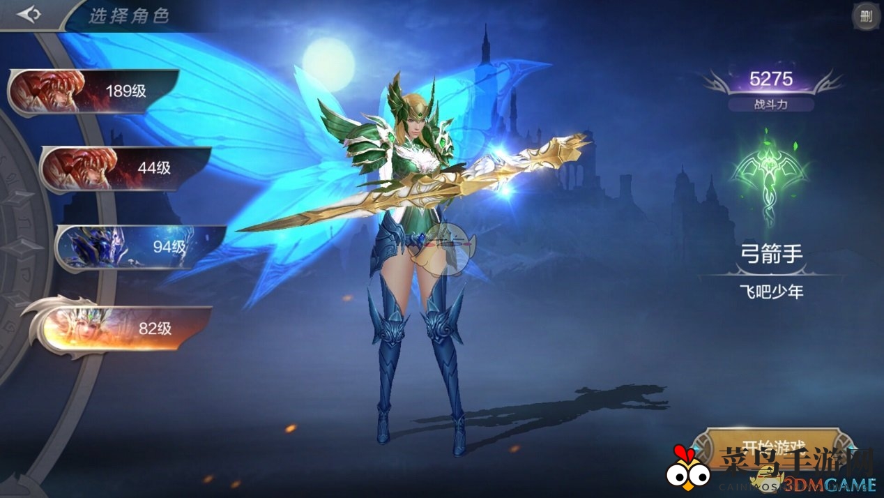 《奇迹MU觉醒》弓箭手秘境探秘，新手攻略解锁远程战场霸主之道