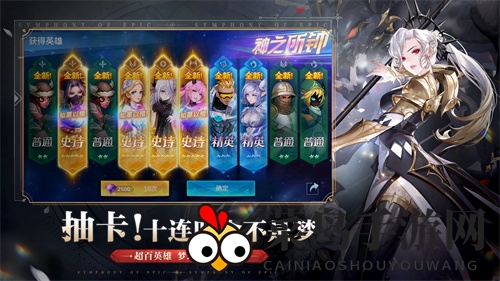 《幻世与冒险》公测盛大开启，百乔专属礼包码助你一触即发变强