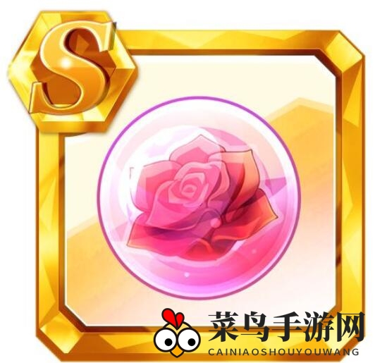 《天天酷跑》2月全新宝物揭秘