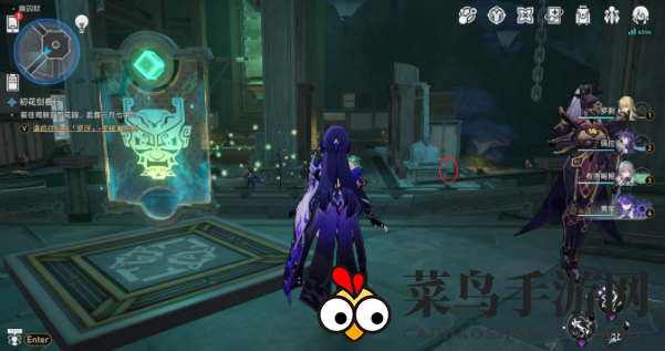 《崩坏：星穹铁道》2.4人有五名逃犯有三成就达成攻略