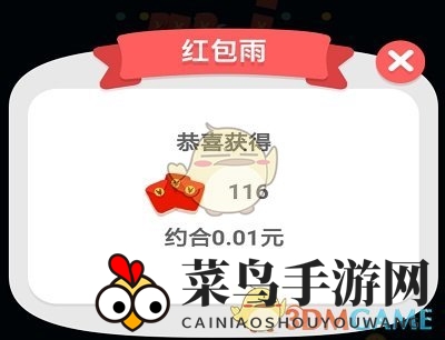 《小鸟对对碰》新手快速赚钱攻略