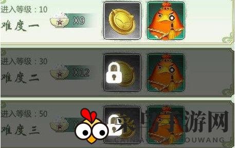 《妖神记》副本探秘：解锁天幻境，攻略攻略攻略！