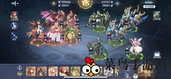 《奥奇传说手游》破阵天下通关攻略