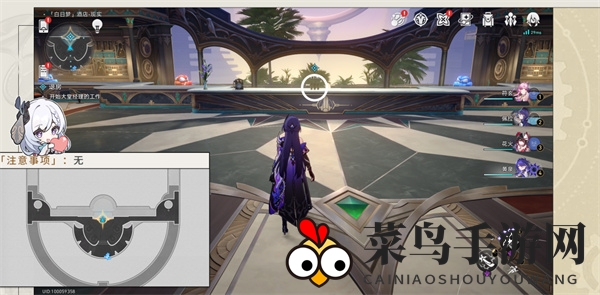 《崩坏：星穹铁道》酒店内禁止执行任务成就攻略