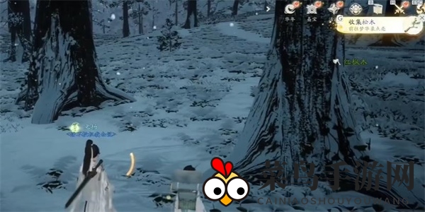 《射雕》松木收集攻略