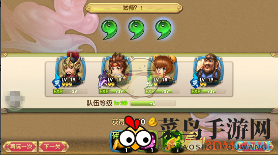 《射雕英雄传3D》金币盛宴：揭秘十招金币获取绝技