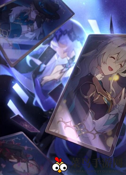 《崩坏：星穹铁道》2.0新光锥介绍