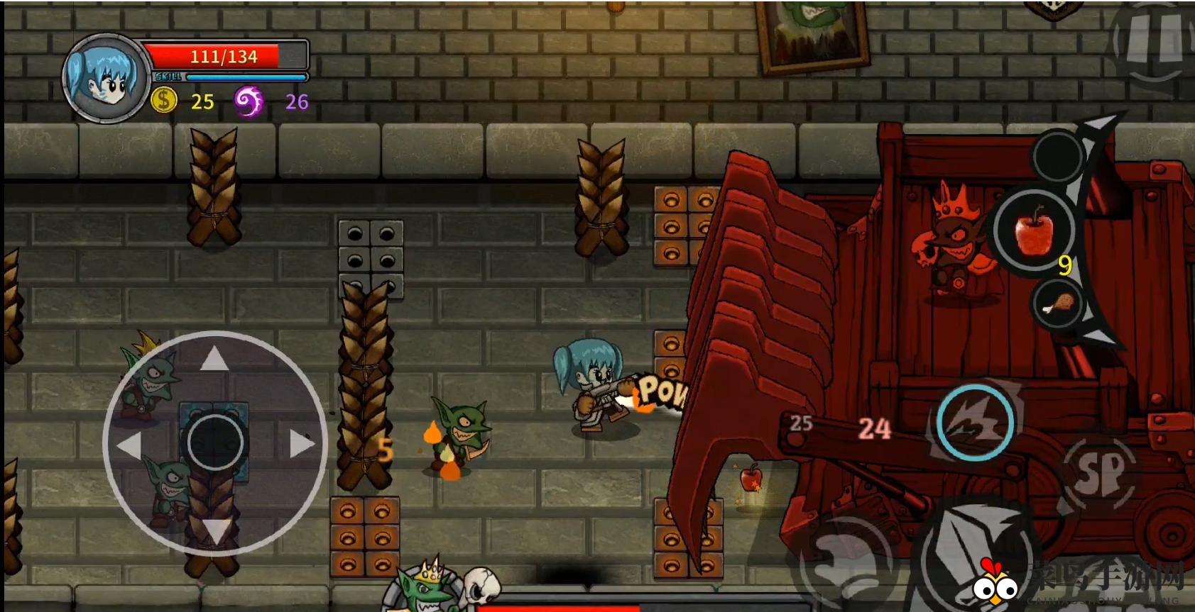 《失落城堡》BOSS无敌号攻略解析