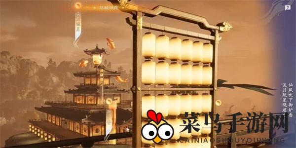 《射雕》吟咏名胜篇雕梁画栋攻略