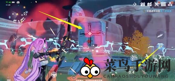 《幻塔》奇点石获得方法