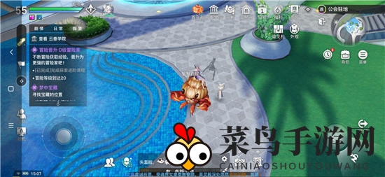 《天谕手游》蟹蟹自助车位置揭秘