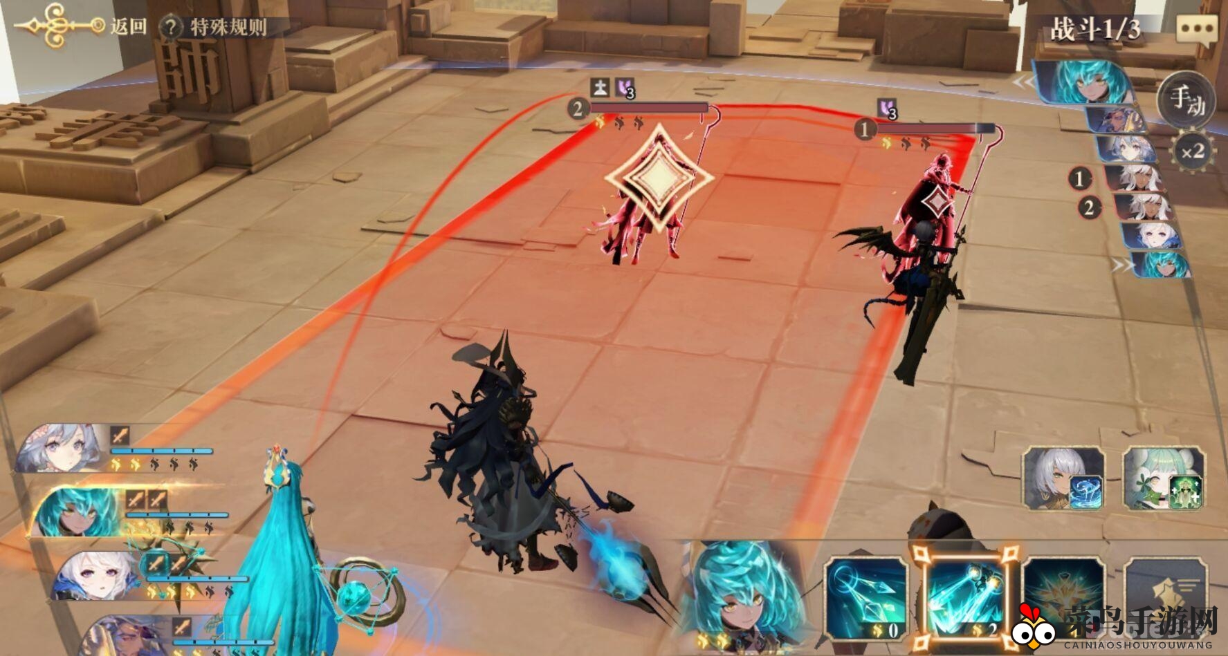 《幻书启世录》多元世界攻略秘籍：挑战极限，破解困难关卡之道