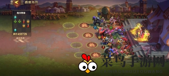 《少年三国志：零》战役第八章通关攻略