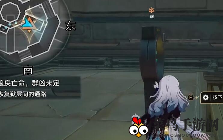 《崩坏：星穹铁道》狼戾亡命群凶未定任务完成攻略