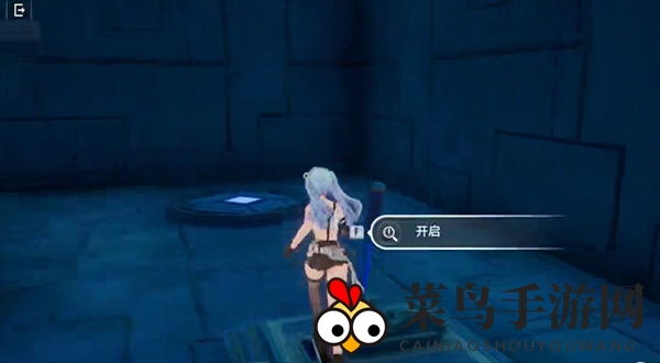 《幻塔》b01普通通关攻略