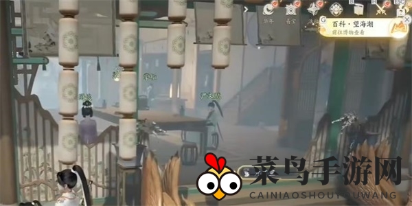 《射雕》望海潮收集秘籍