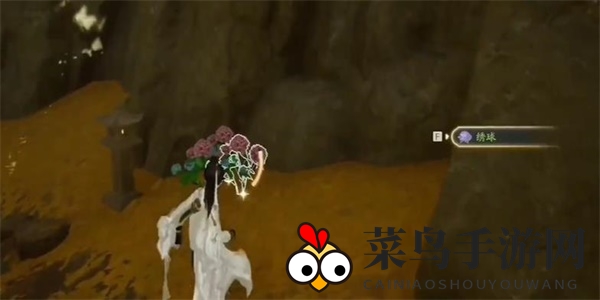 《射雕》绣球一成就达成攻略