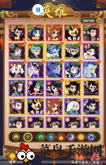 《幻之封神》前期开局玩法攻略