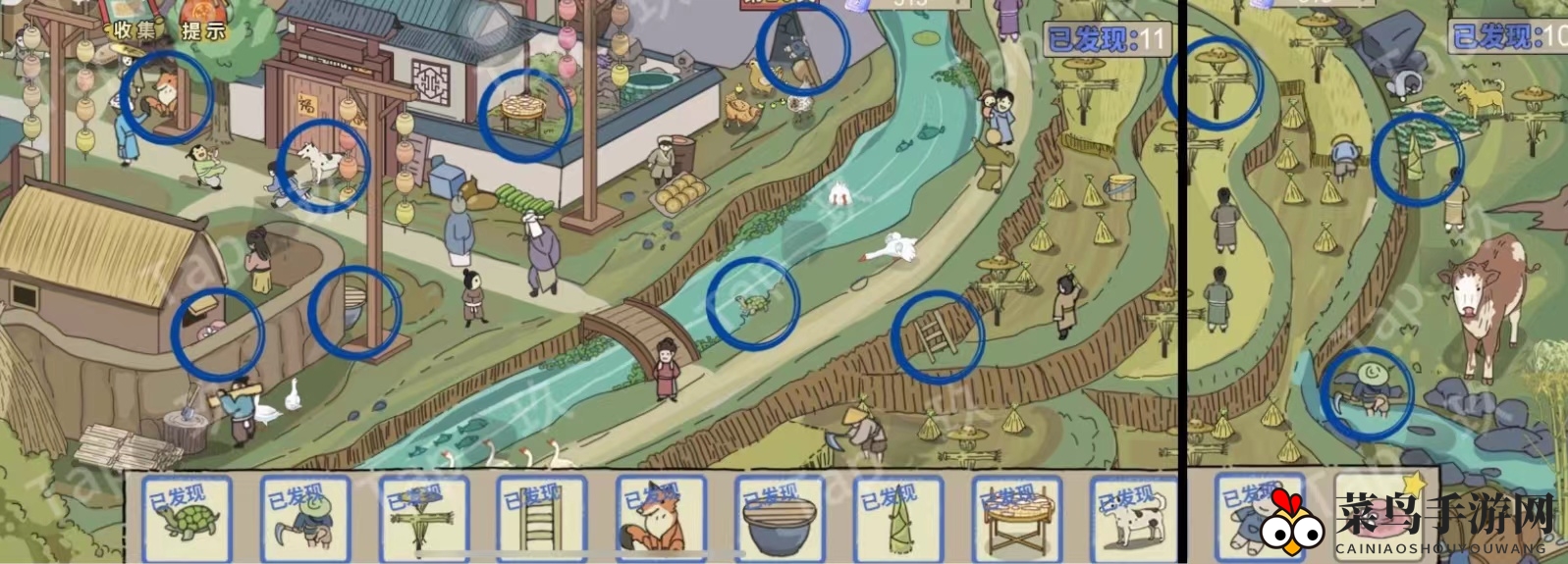 《寻物之旅》双人本保姆级攻略汇总