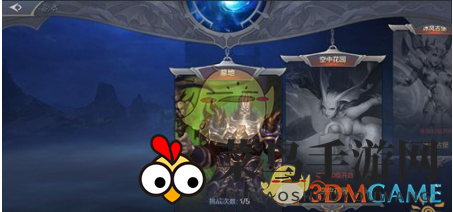 《奇迹MU：觉醒》副本攻略大揭秘，轻松征服挑战提升战力