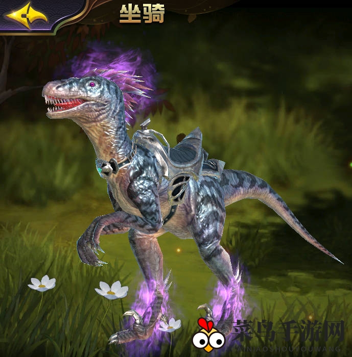 《太极熊猫3：猎龙》迅猛龙介绍