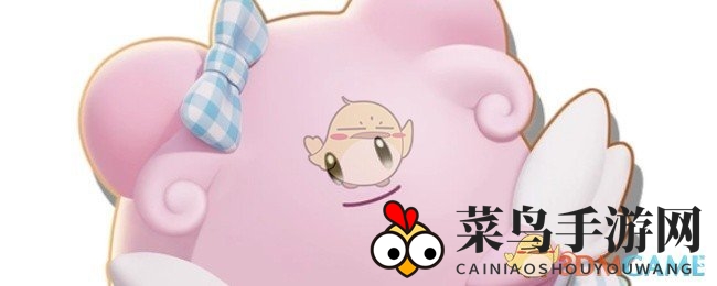 宝可梦大集结幸福蛋收藏物