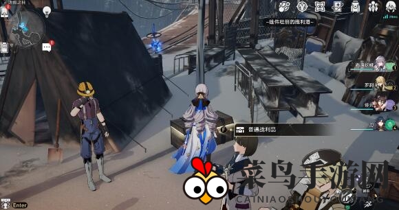 《崩坏：星穹铁道》造物之柱战利品宝箱位置一览