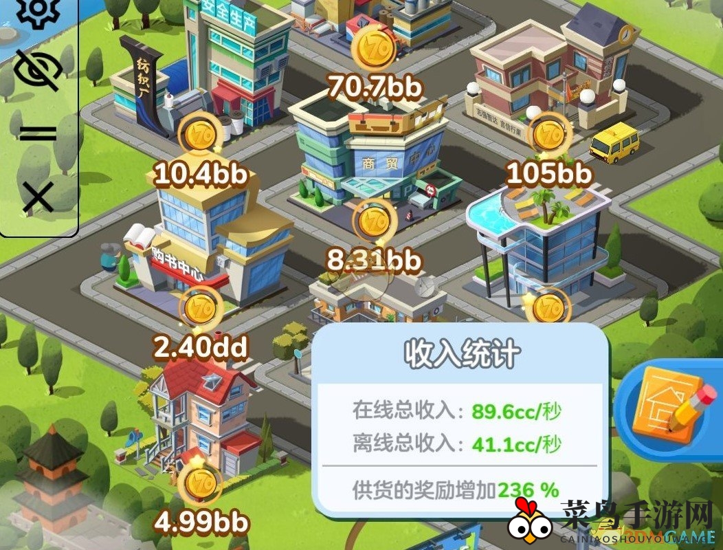 《家国梦》升级攻略大揭秘：揭秘高效成长策略，快速提升收益翻倍技巧