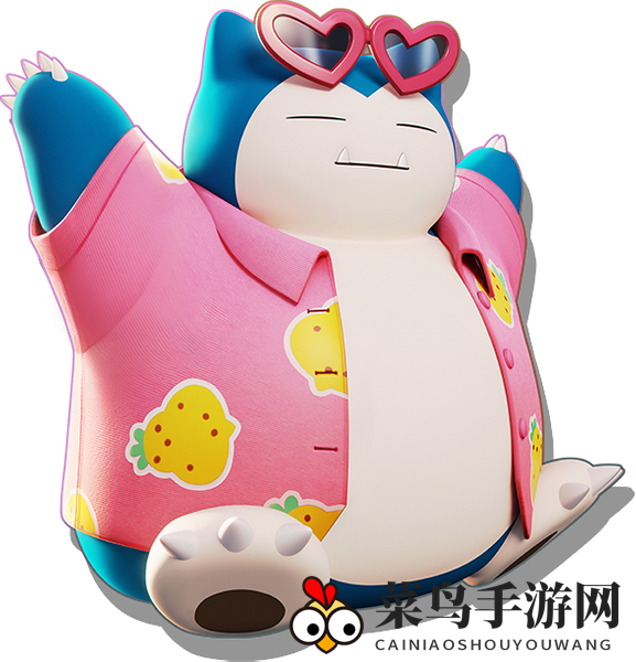 《宝可梦大集结》卡比兽电子服风采展示