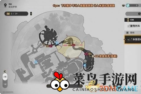 《崩坏：星穹铁道》永恒圣城奥赫玛宝箱位置一览