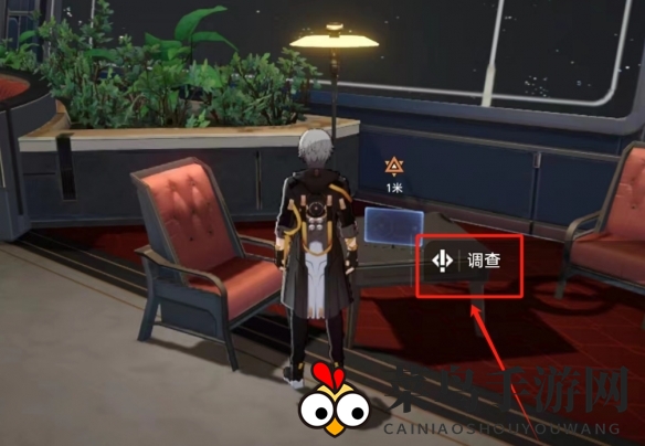 《崩坏：星穹铁道》2.4主线狴犴吠狂妙语生香谈判攻略一览