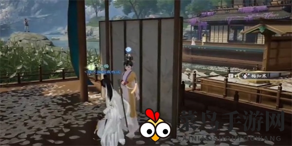 《射雕》你若无情我便休成就攻略