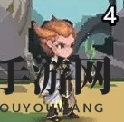 《小小勇者》最强佣兵排行以及搭配攻略