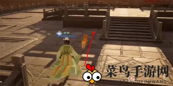 《射雕》黄金台获取方法介绍