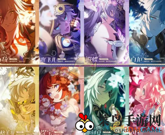 《崩坏星穹铁道》3.0翁法罗斯新角色一览